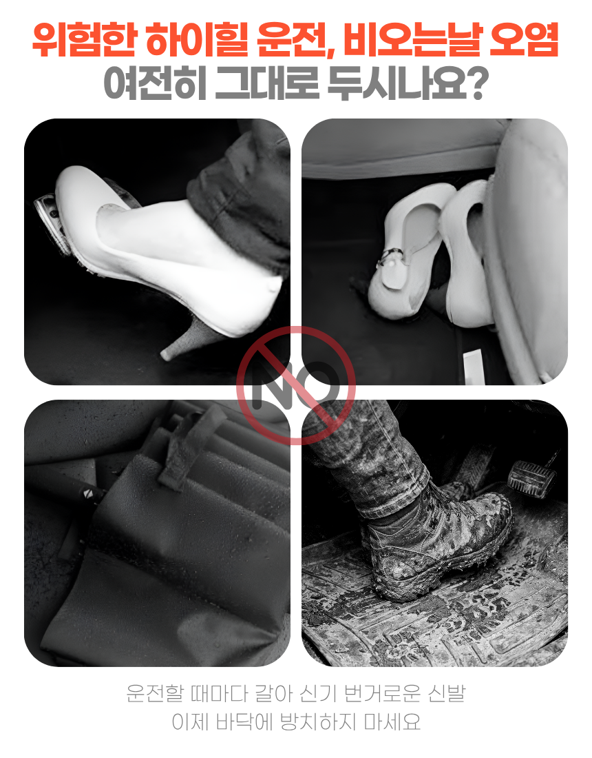 상세3