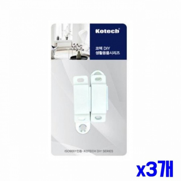 자석 문고리 도어캐치 빠찌링 2P x3개 스무버 가구문