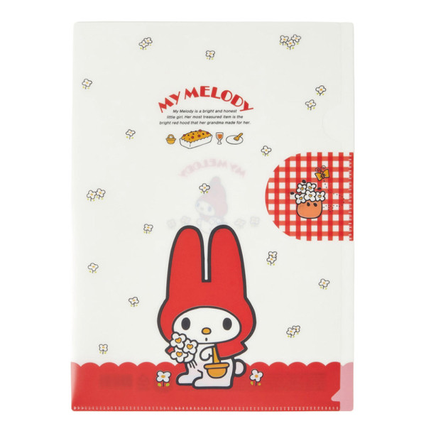 마이멜로디 50주년 덮개 L홀더-화이트(10EA)