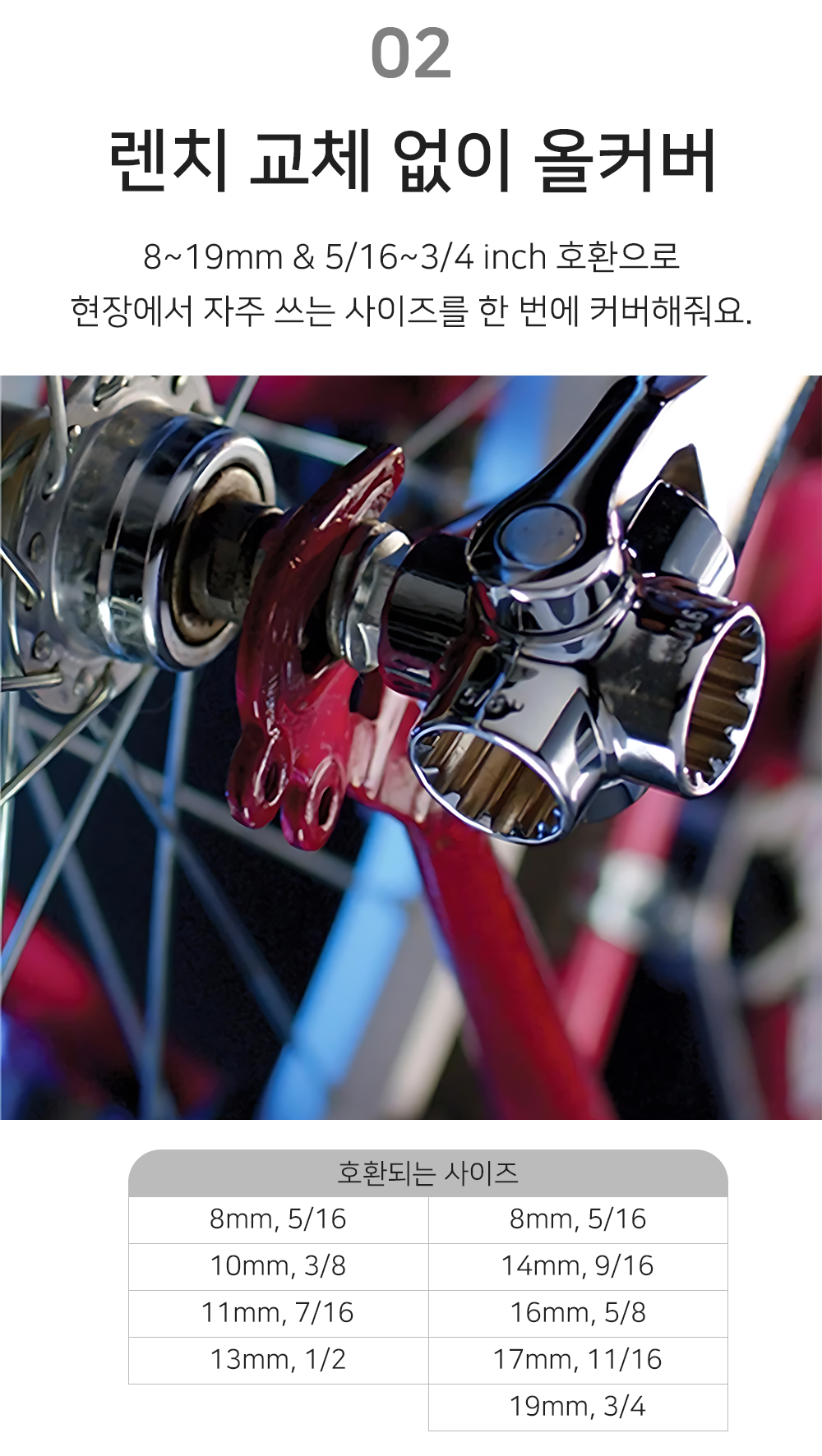 BrowserPreview_tmp_04.png