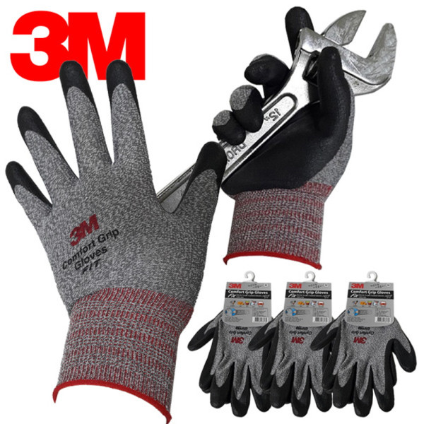 3M 스판덱스 혼회색 FIT 코팅장갑 3켤레
