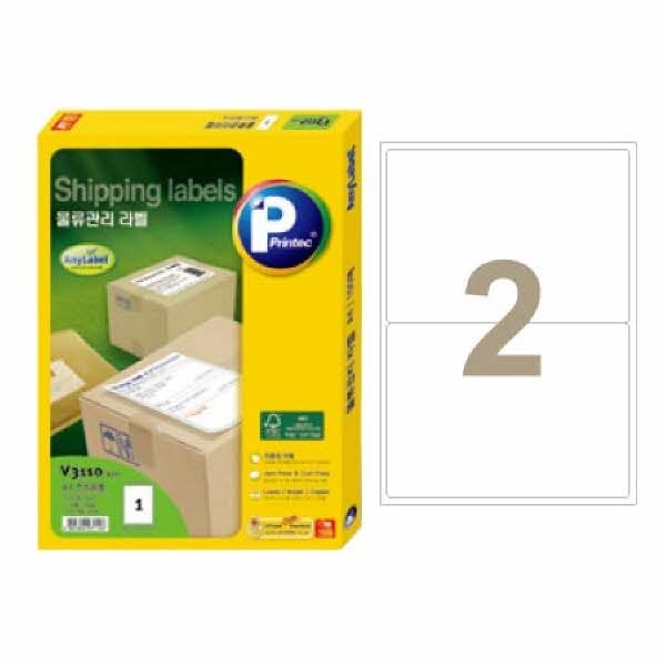 라벨지 물류관리용 V3120 2칸 100매 프린텍