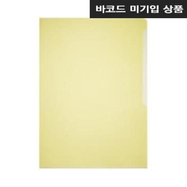 듀라블 L자 PVC홀더 화일 2339 노랑 1P