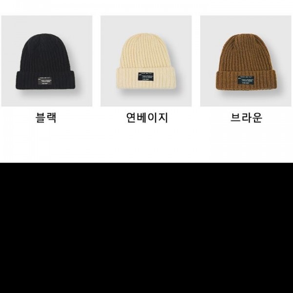 패션 비니 편안한 착용감 포근하고 부드러운 니트 추운날씨 필수템 신축성이 좋음