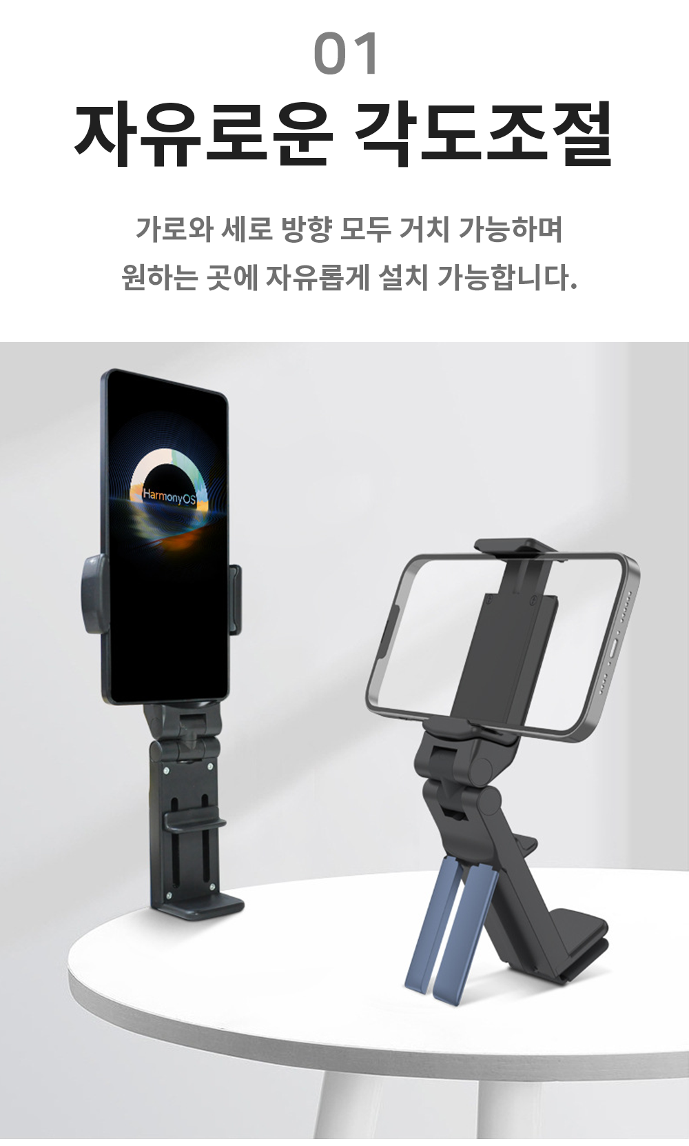 BrowserPreview_tmp_03.png