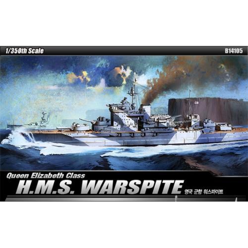 350sc 영국 군함 H.M.S. 워스파이트