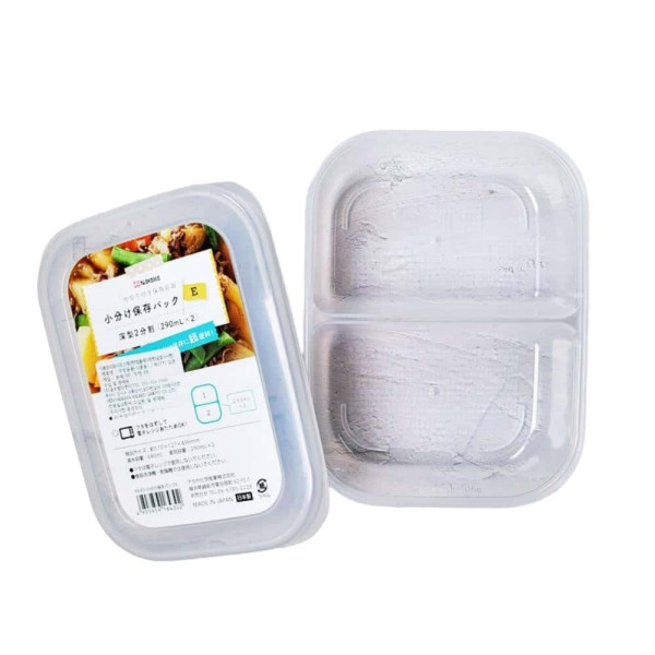 밀폐 반찬통 2구