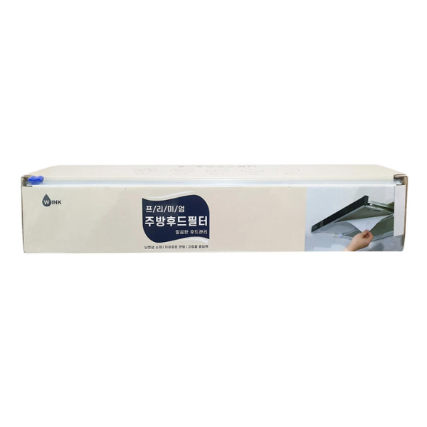 윙크 잘라쓰는 주방후드 필터 45cm x 15m x 2