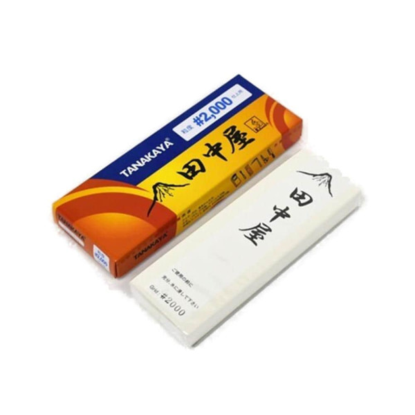 경면처리 마무리용 숫돌 4000방