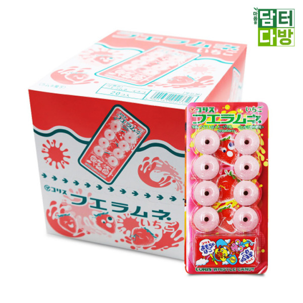 후에라무네 딸기향 휘파람 캔디 22g (20개입)