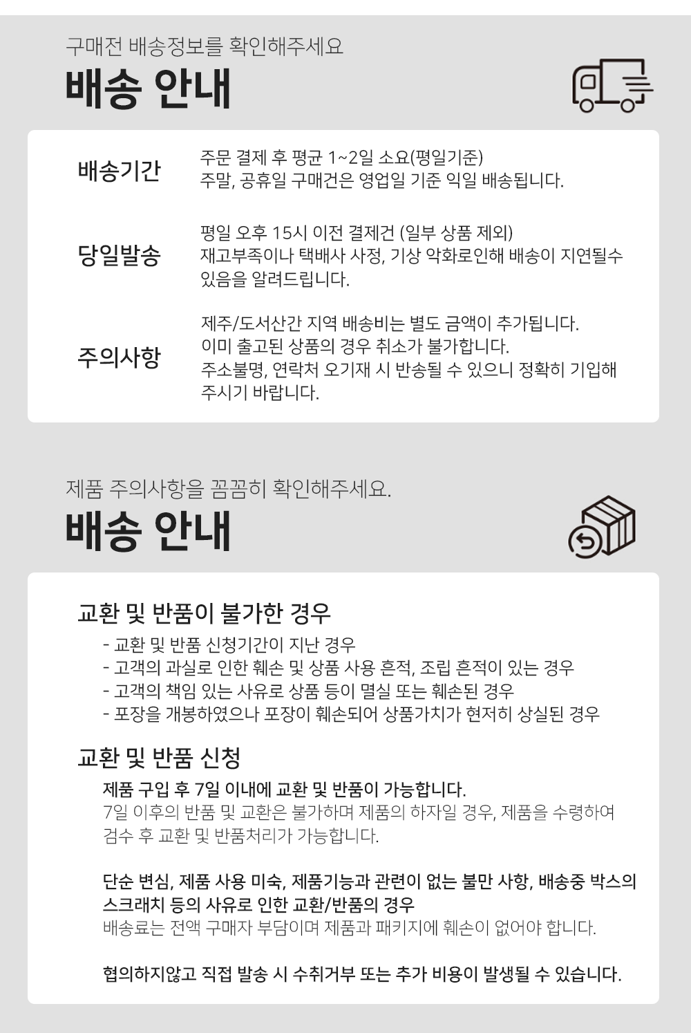 BrowserPreview_tmp_09.png