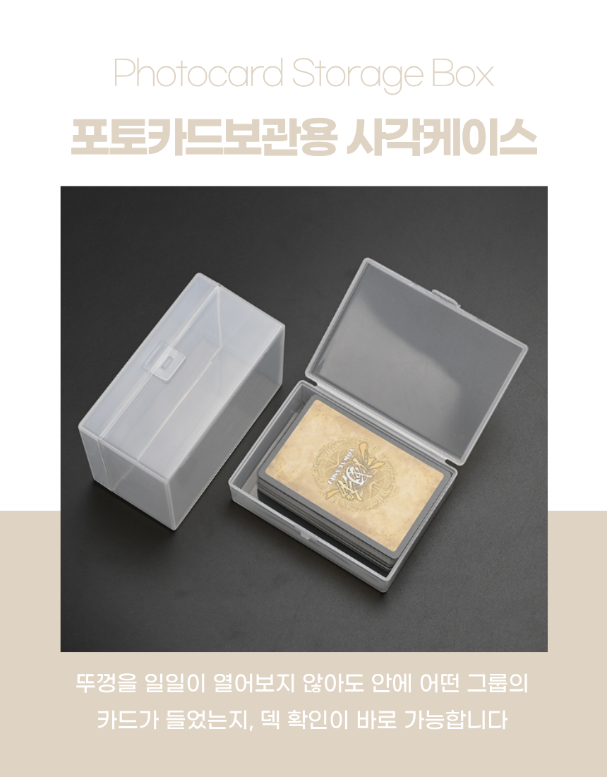 상세1