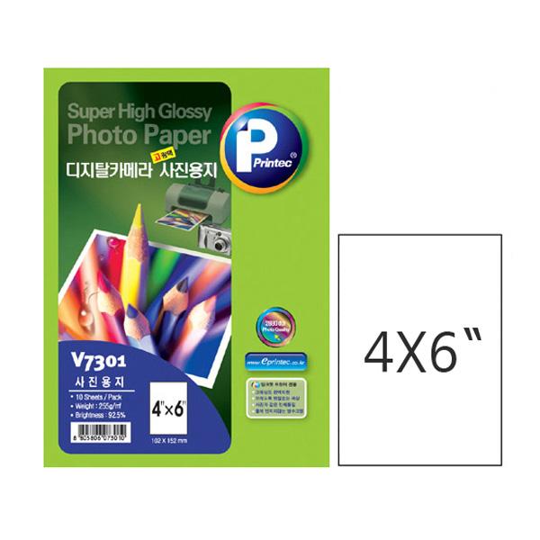 프린텍고광택포토용지4x6 V7301(102x152mm180g10매팩)