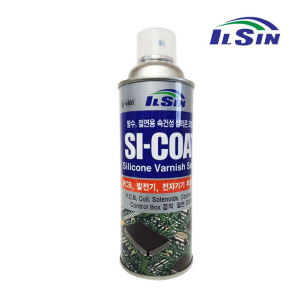 일신 산업체전용 발수 절연용 실리콘 코팅제 SI-COAT