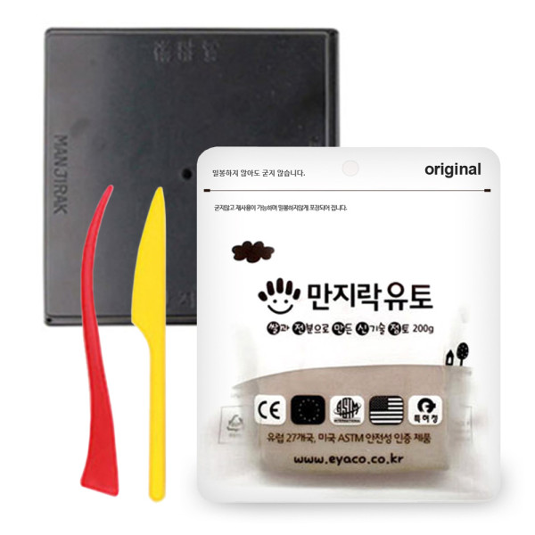 TNB 만지락 200g 검정판 세트