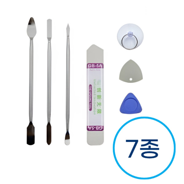 스마트폰 자가수리 직접 셀프 교체 공구 분해 분리 도구 공구 키트