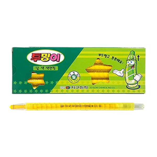 지구 투명이 색연필 낱색 채점펜 색칠펜(노랑 12자루)