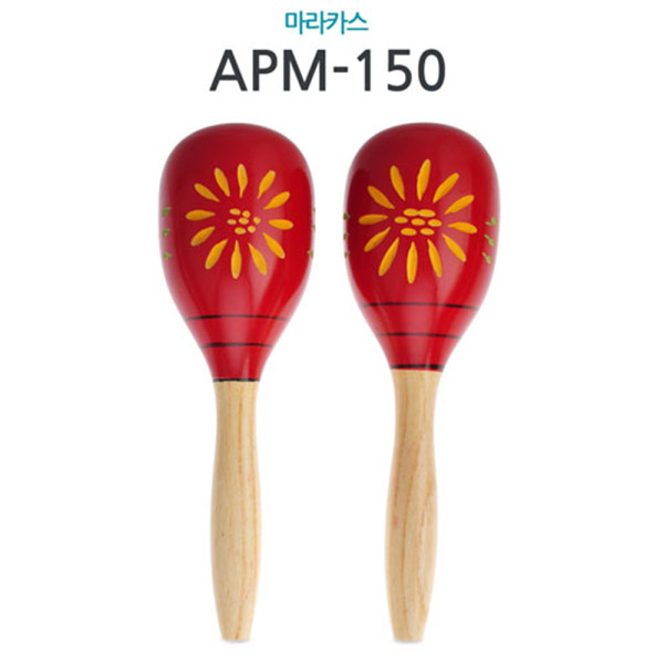 (AG) 엔젤 APM L 마라카스