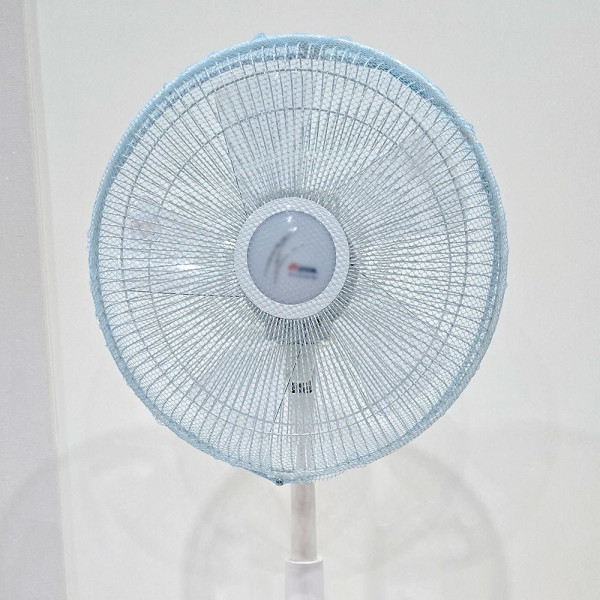 선풍기 안전망 그물망