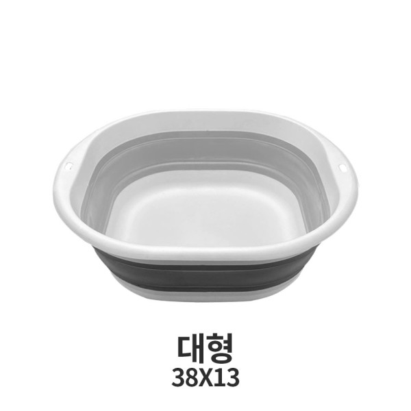 접이식 원형 세면대 바구니 세숫대야 대형