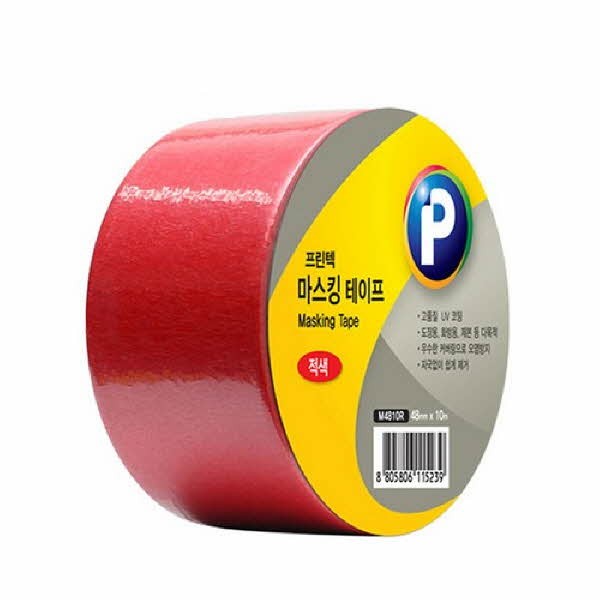 프린텍 M4810R 마스킹테이프ㅡ적색(48 x 10)