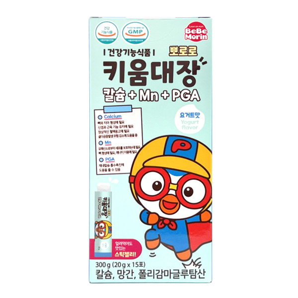 뽀로로 키움대장 칼슘+Mn+PGA 15포