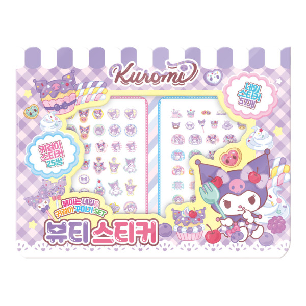 학산문화사 스티커 산리오캐릭터즈 마이멜로디 뷰티스티커