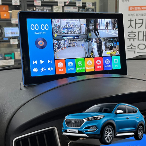 투싼IX 제임스P 10.1인치 4채널블랙박스
