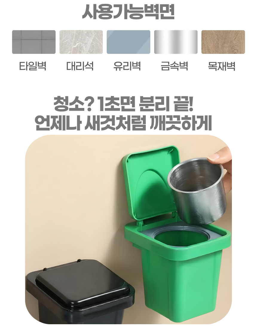 상세7