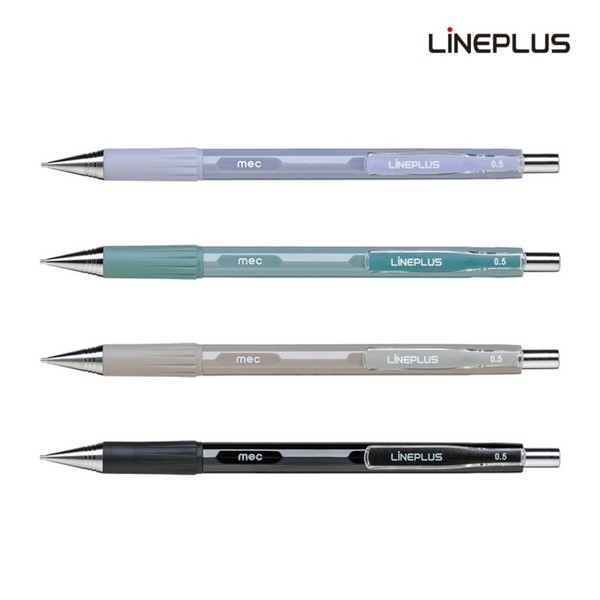 멕샤프 피스타치오 0.5mm