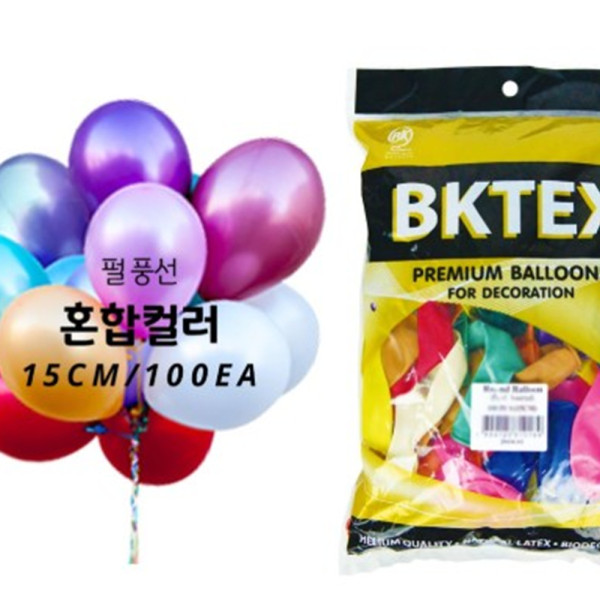 (PC) 15cm 펄 라운드 풍선 (100개입)