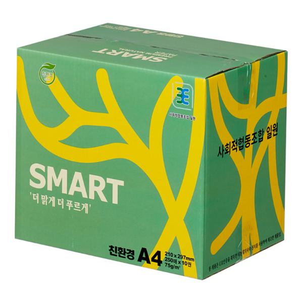 복사용지(재생지) A4 75g 2500매 1박스