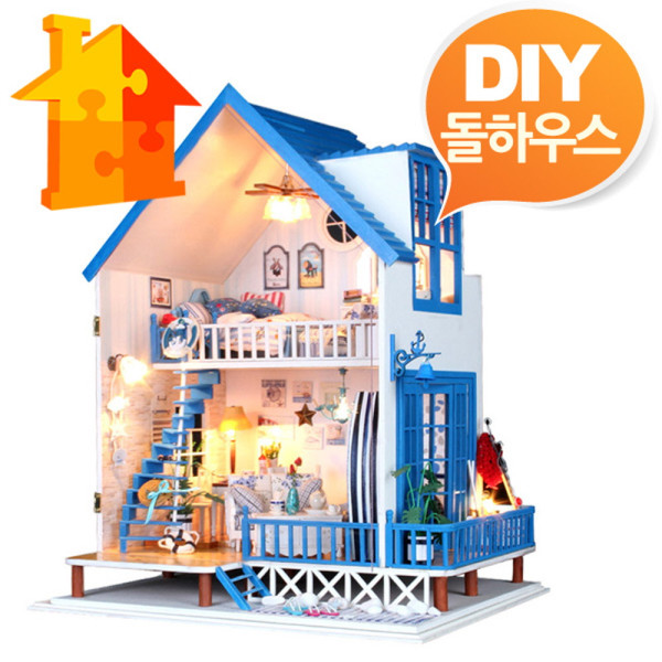 DIY 돌하우스 러브산토리니 미니어쳐 만들기