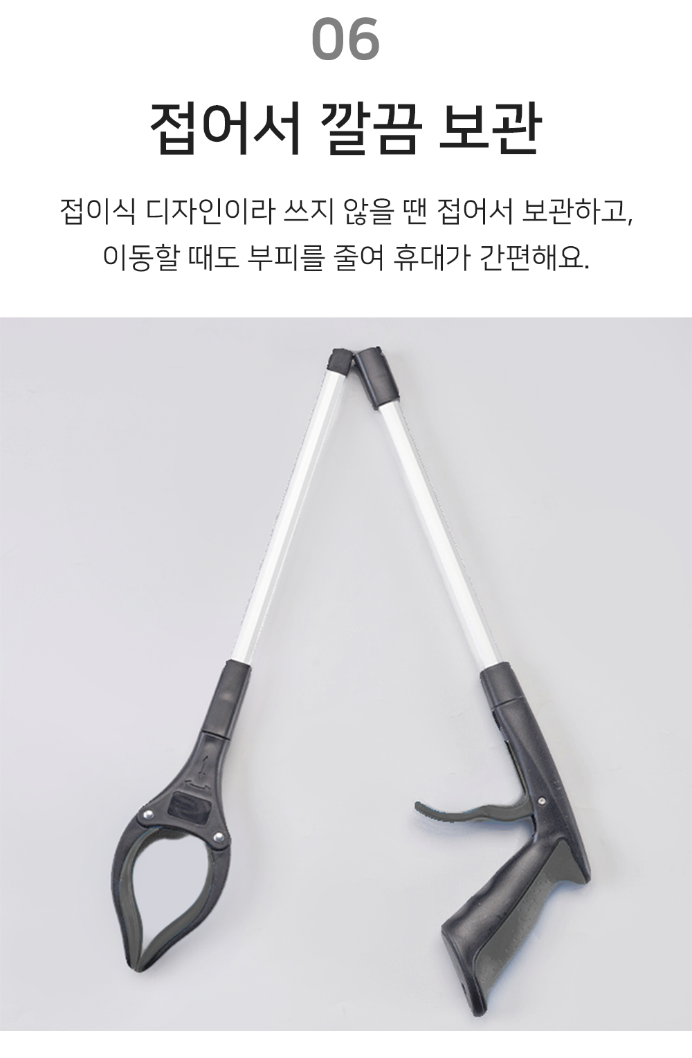 BrowserPreview_tmp_07.png