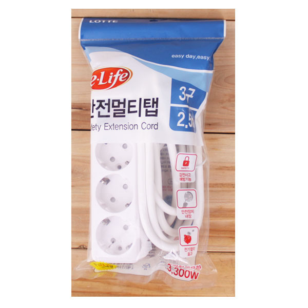 롯데스위치멀티탭3구2.5m