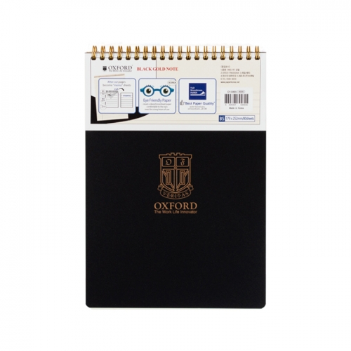 옥스포드 4000 블랙PP 스프링노트 B5 상철 D130B5 252 179 80매