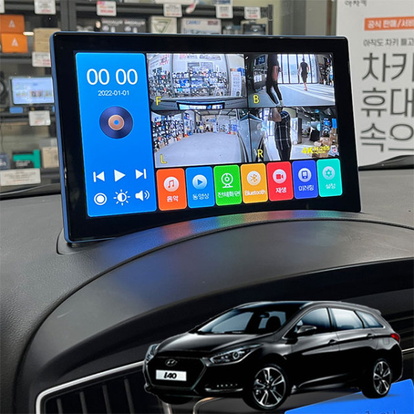 더뉴i40 제임스P 10.1인치 4채널블랙박스