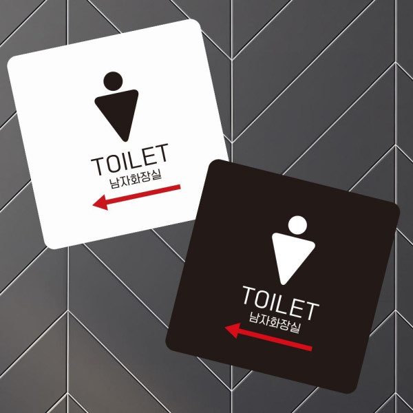 TOILET 남자 좌측 부착형 사각 소형안내판 13x13cm 디자인문패