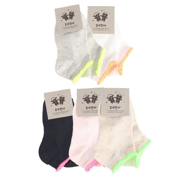 피콧망사 아동용 발목양말 11 12세용 5켤레 양말