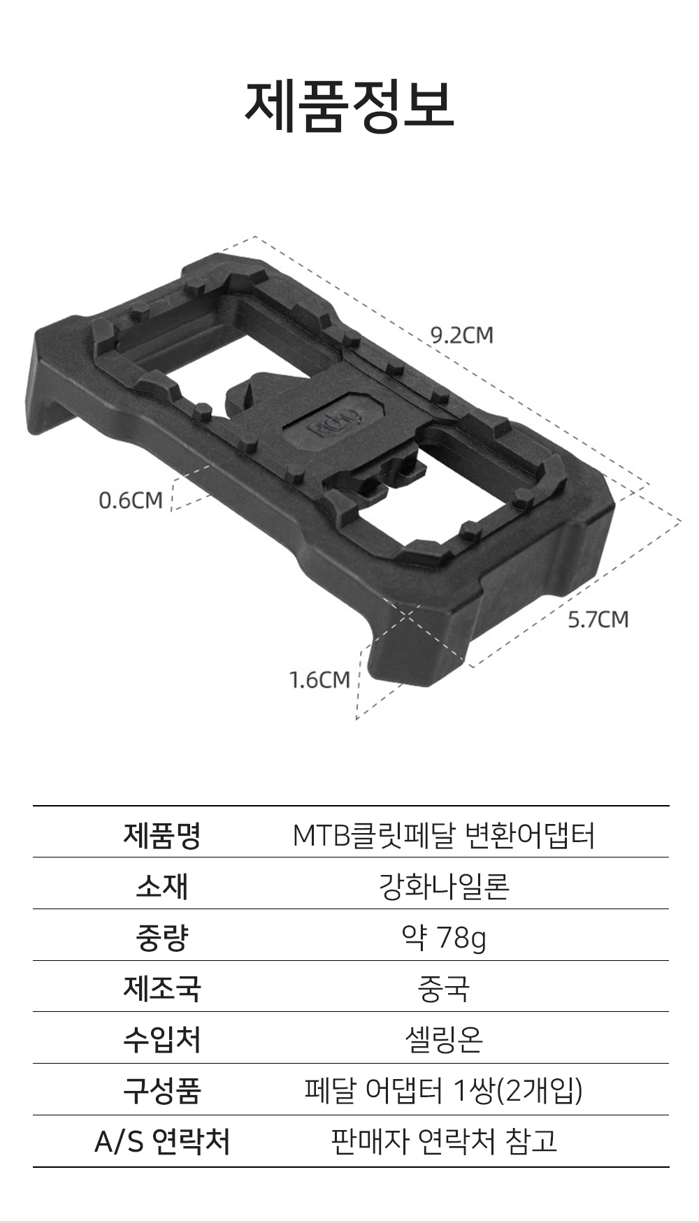 BrowserPreview_tmp_09.png