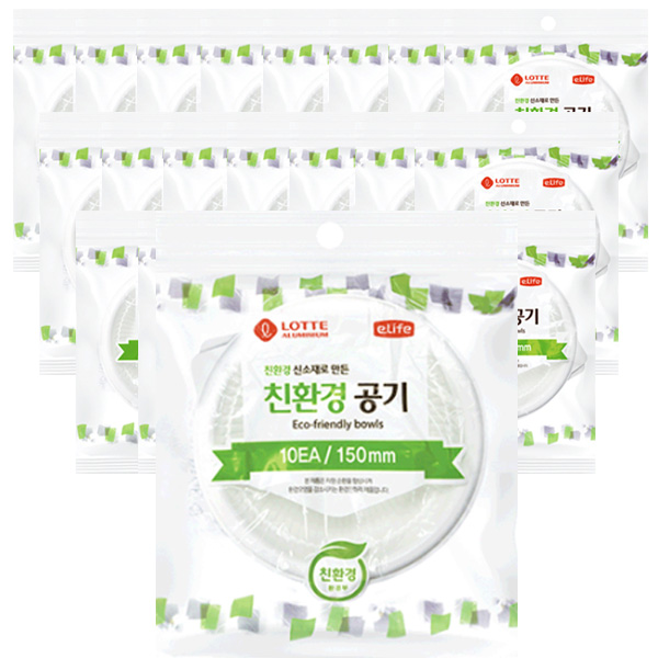 (BOX)롯데이라이프 친환경공기150(탄산칼슘)_1000개입