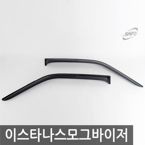 경동 이스타나 스모그윈도우바이저