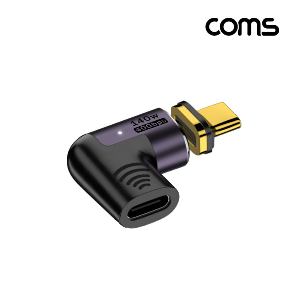 C타입 PD 140W 젠더 연장 꺾임 40Gbps 마그네틱