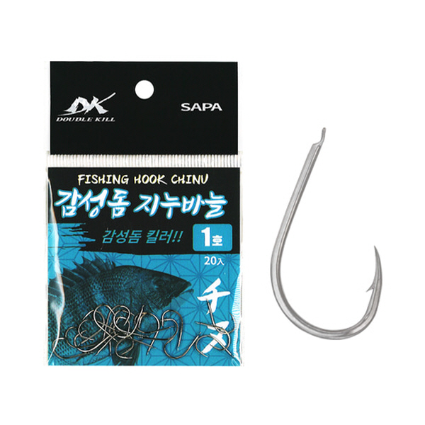 낚시용품 바다낚시 감성돔 지누바늘 1호 니켈 20개입