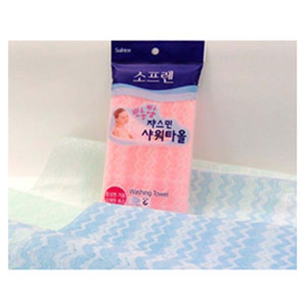 쟈스민샤워타올