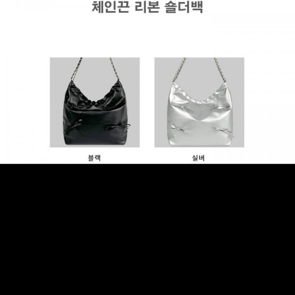 체인끈 숄더백 귀여운 리본 포인트 캐주얼 여성 데일리 특별한 자리 다양한 코디 매치