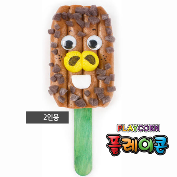 (PL) 플레이콘 돼지아이스크림(2인용)
