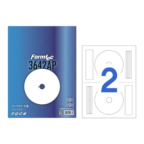 라벨지 CD DVD 100매 IJ-3642AP 내경:17.5mm 폼텍