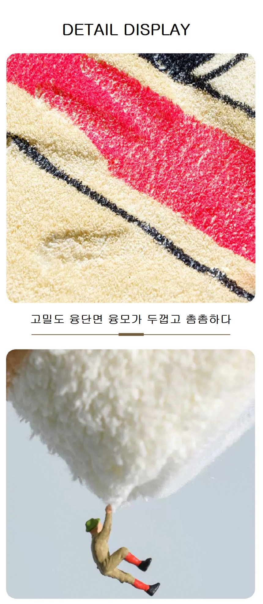 도매상세3.jpg