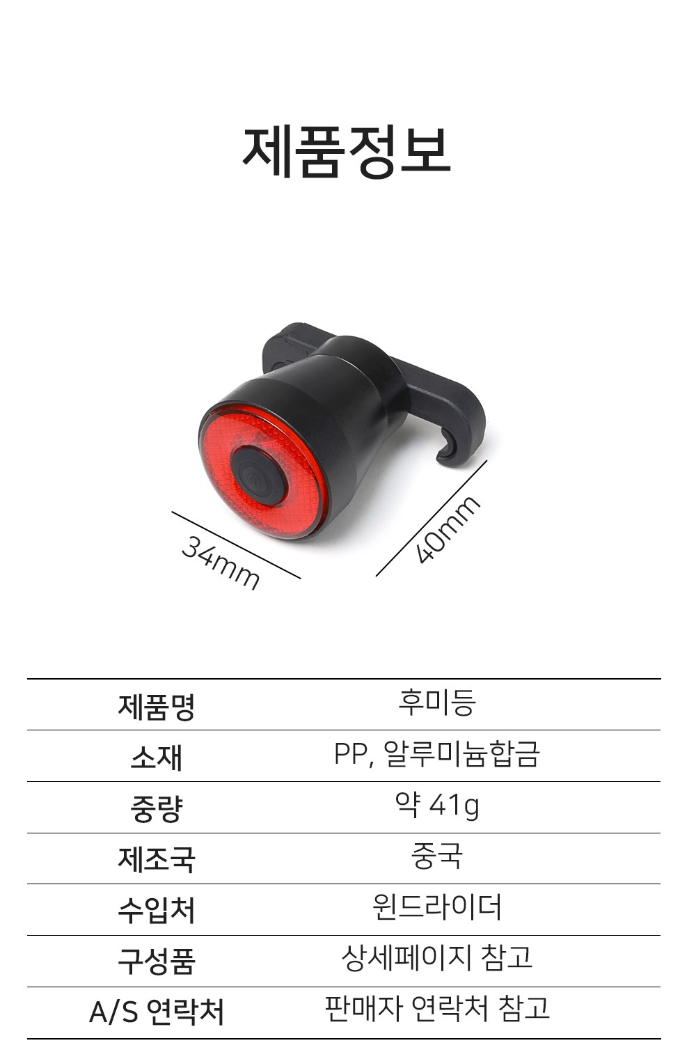 BrowserPreview_tmp_09.png